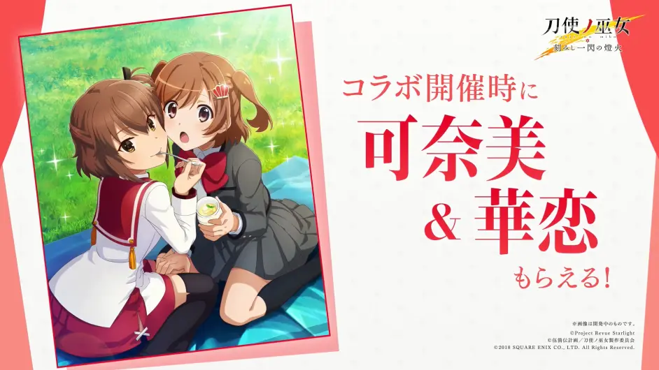 Anitama News190426 Bilibili专栏版 上 哔哩哔哩