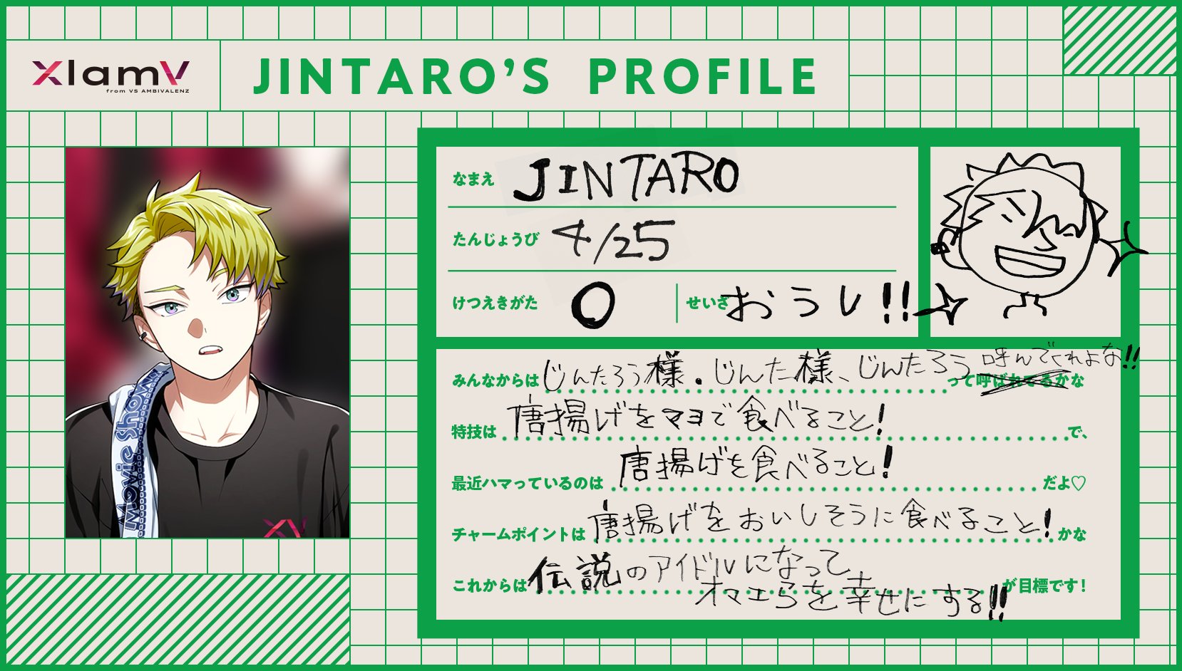 VS AMBIVALENZ 04 哔哩哔哩