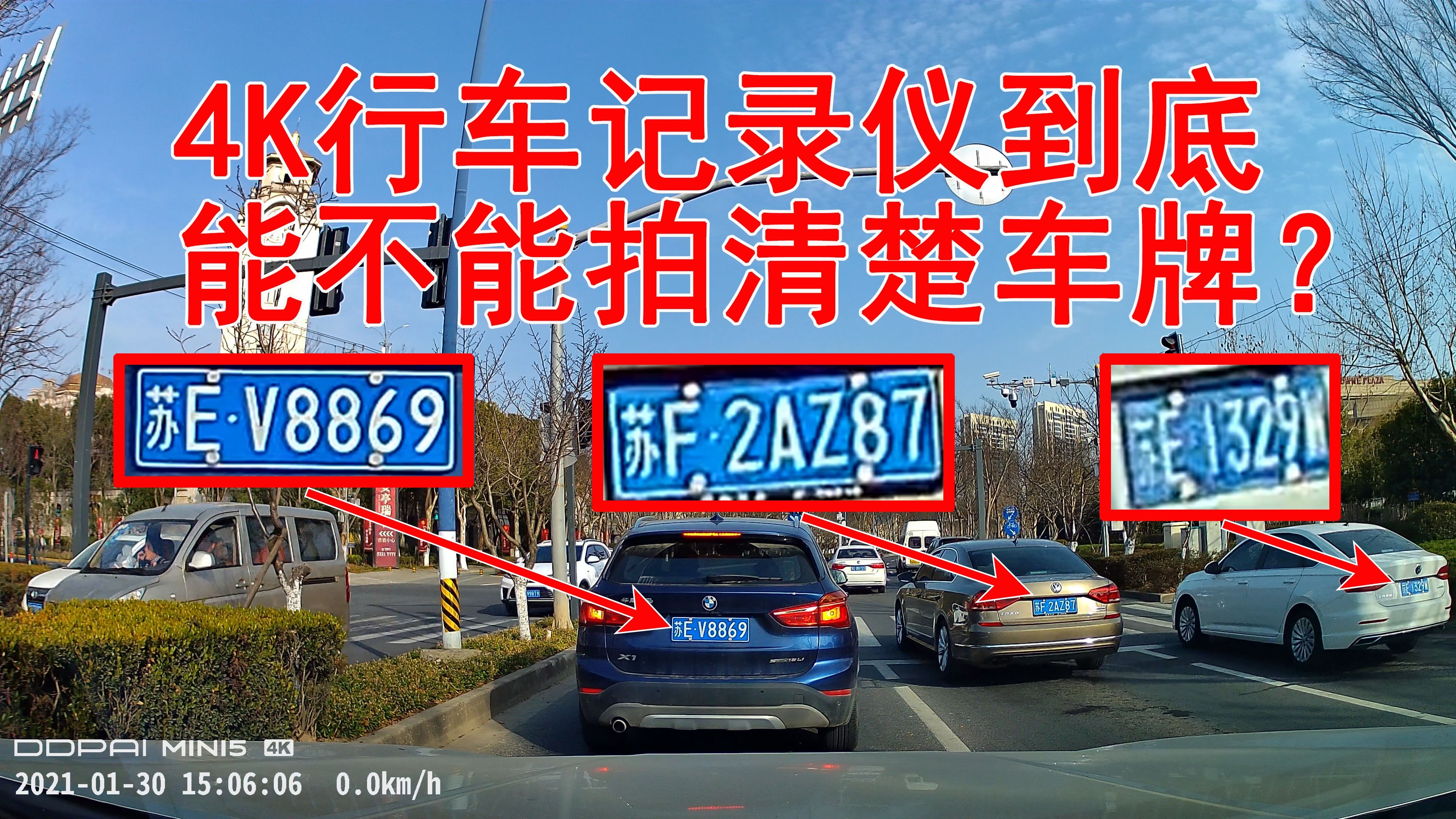「东方拍牌」专业的代拍沪牌，上海牌照，代拍车牌企业牌照的网站
