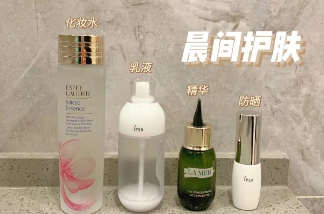 男生油皮怎么精简护肤？用这些护肤品就够了！ 哔哩哔哩 0085