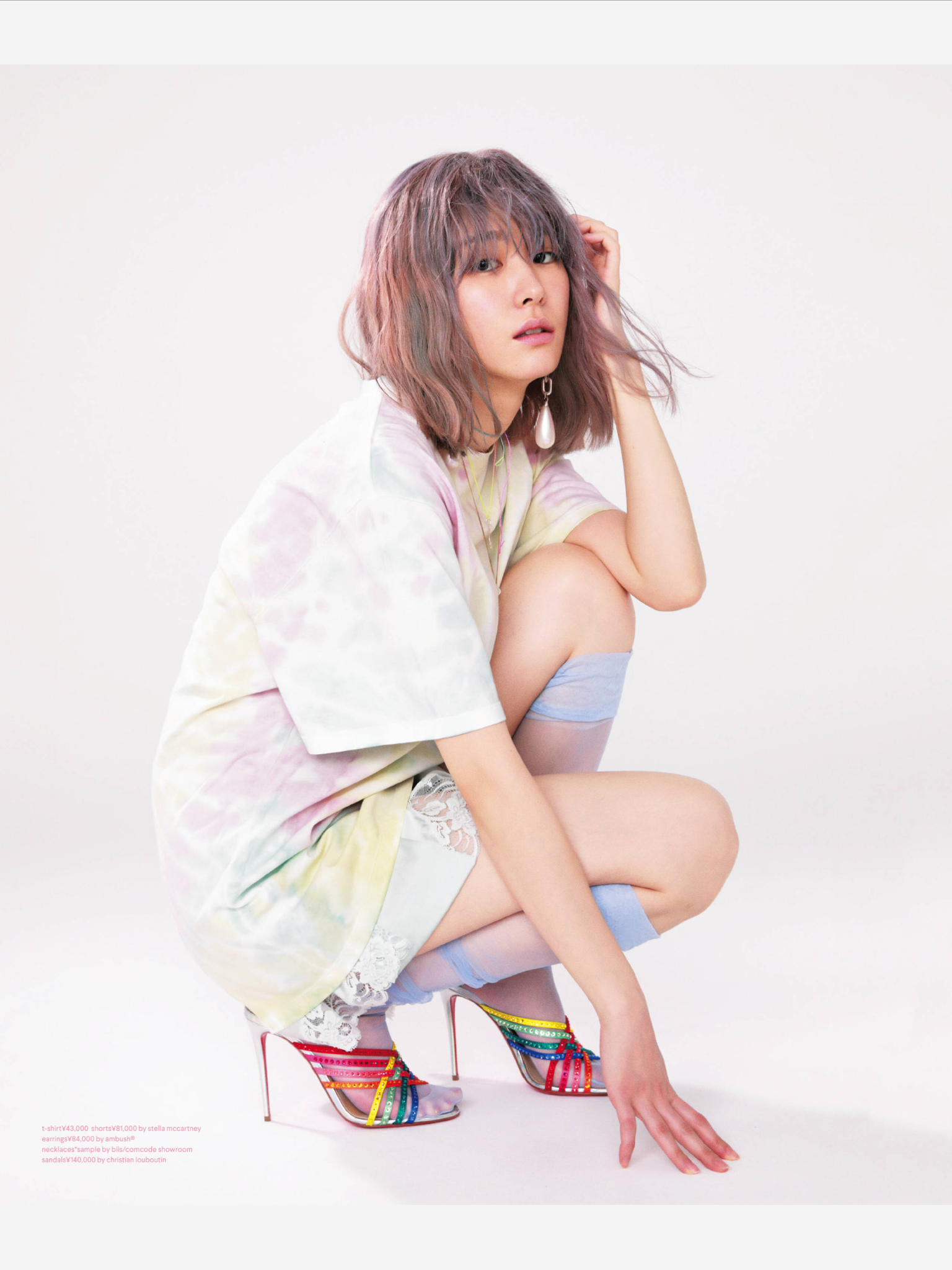 【新垣结衣】nylon japan 2019年6月号(1)