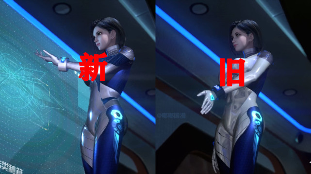 吞噬星空又遭魔改,为了给女主加戏,真就抛弃原著了呗?