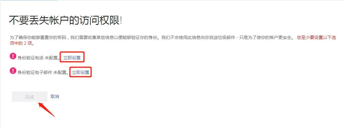 268468c06772295d73c729a9e100a9cf78d4841a.png@1320w_496h.webp