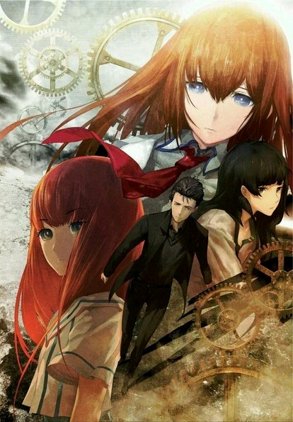 命运石之门世界线收束的本质