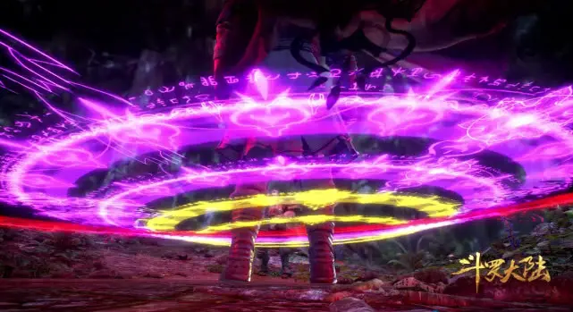 斗罗大陆 唐昊的魂环配置并不是最好的 这三人魂环配置八黑一红 哔哩哔哩