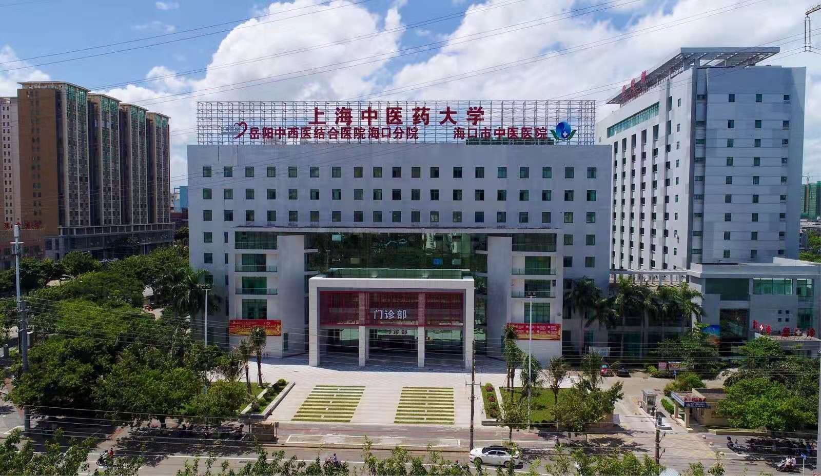 海口体检哪家医院体检性价比高?康康体检网推荐体检医院-口碑好