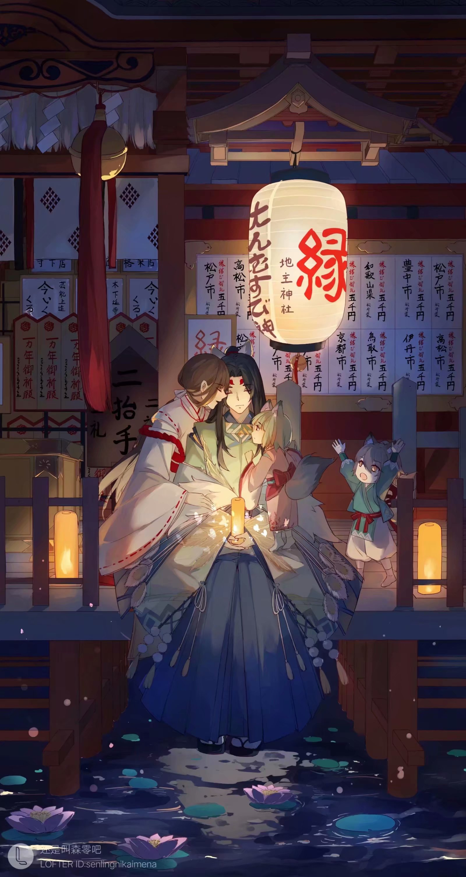 动画 动漫杂谈 阴阳师美图第一期