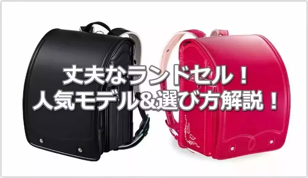 日语中的大丈夫,是怎么来的?