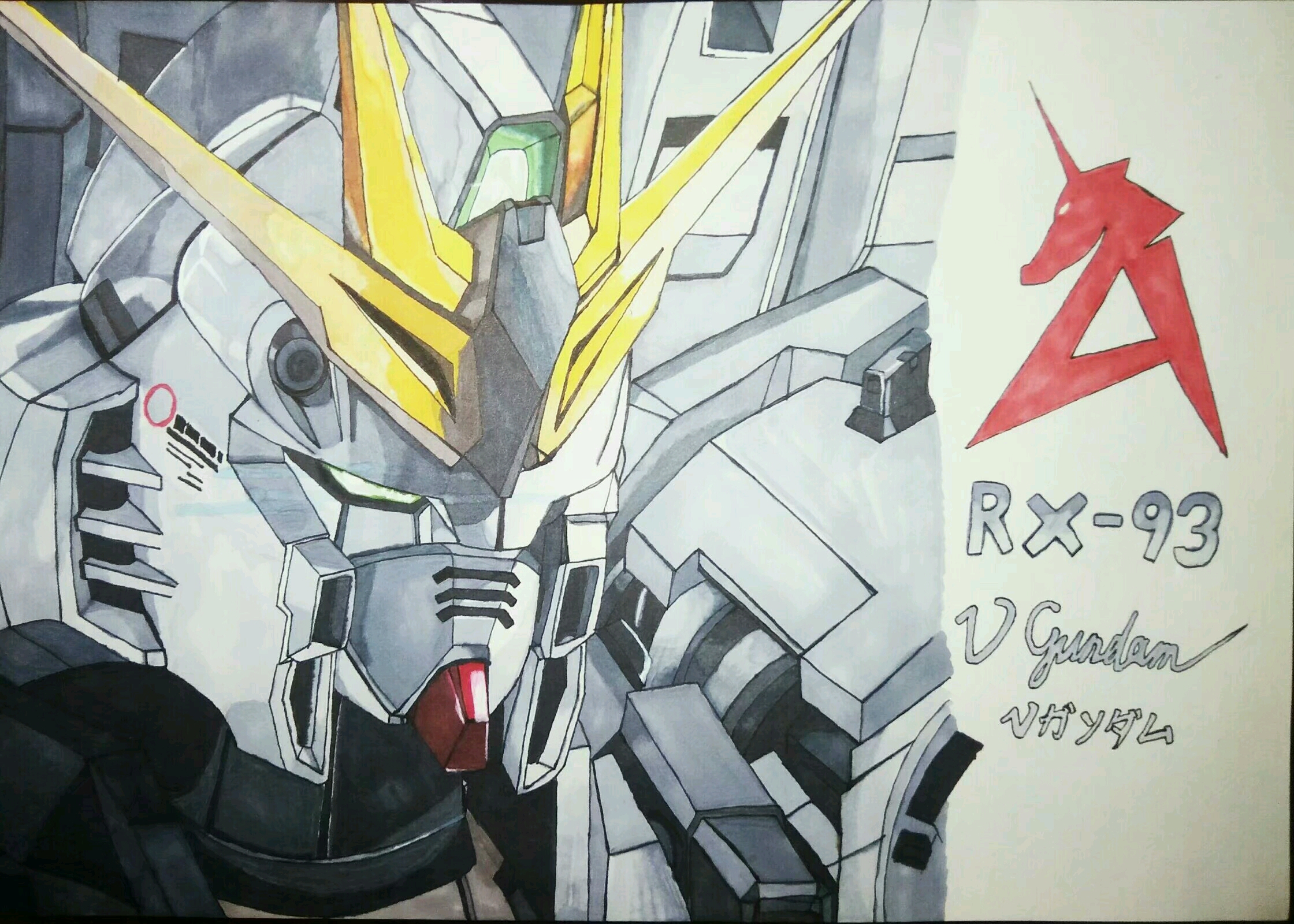 随便画了个rg牛高达