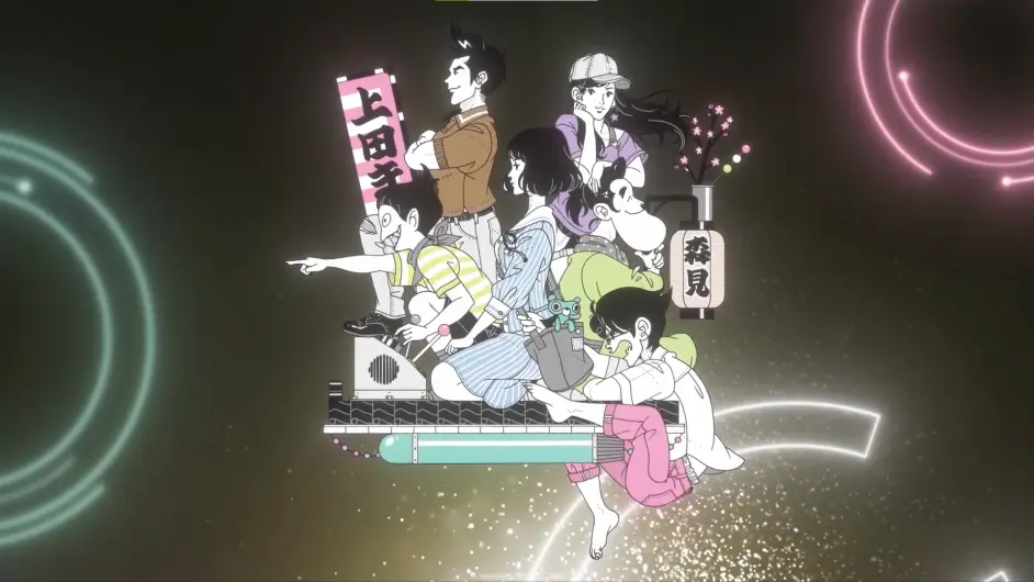 Anitama News 12 Bilibili 专栏版 哔哩哔哩