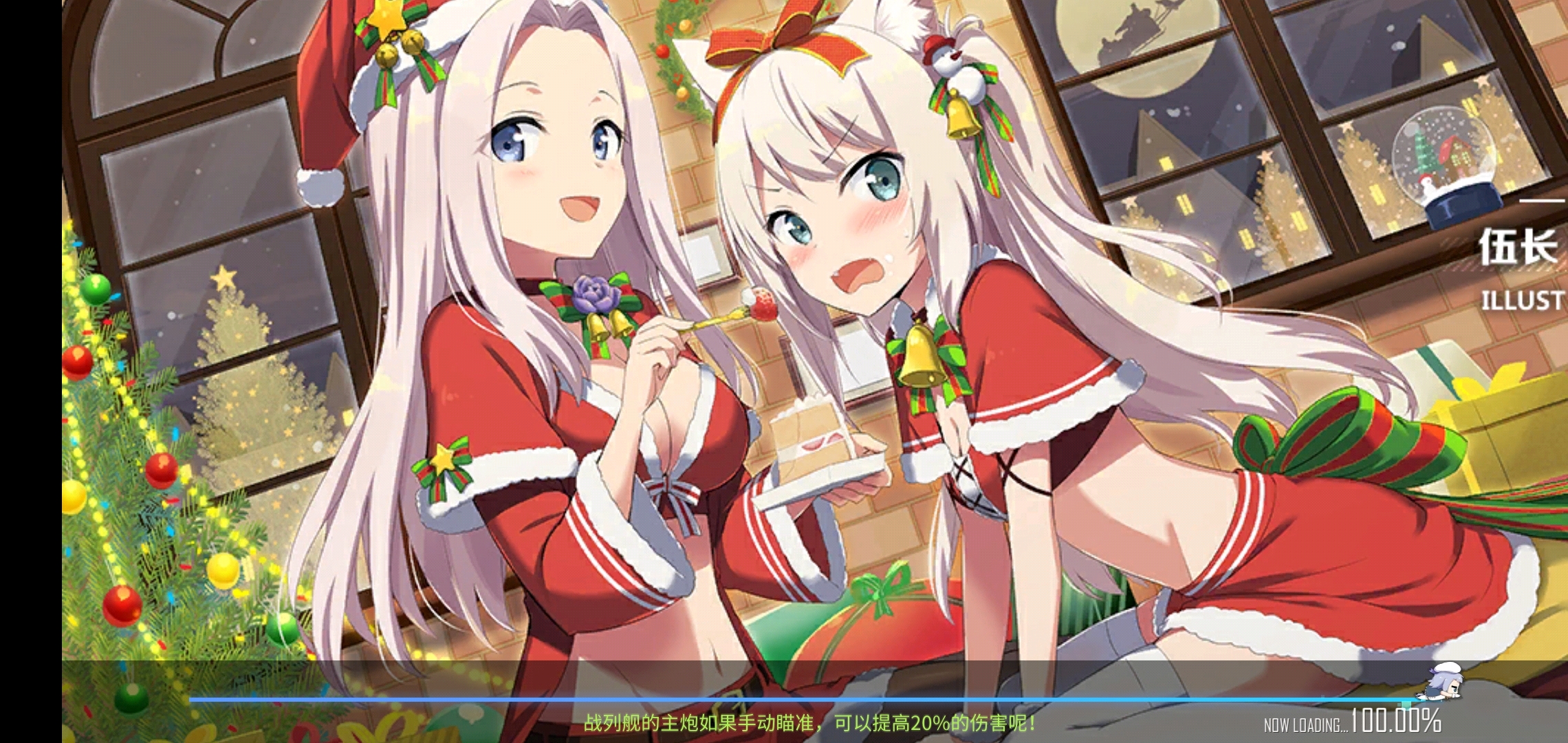 【碧蓝航线xCNC】泰伯利亚的入侵——秘密与谎言 - 哔哩哔哩