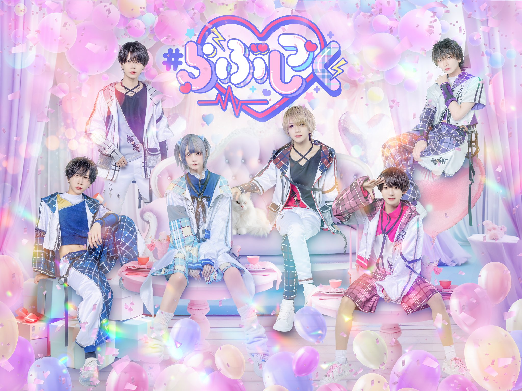 #らぶしっく（＃love sick） - 哔哩哔哩