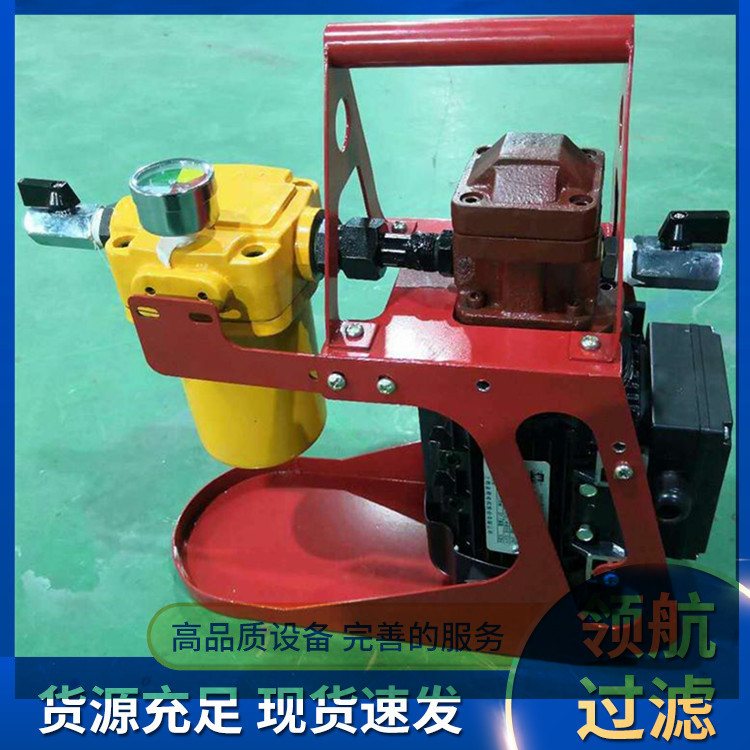 hy-140101010008