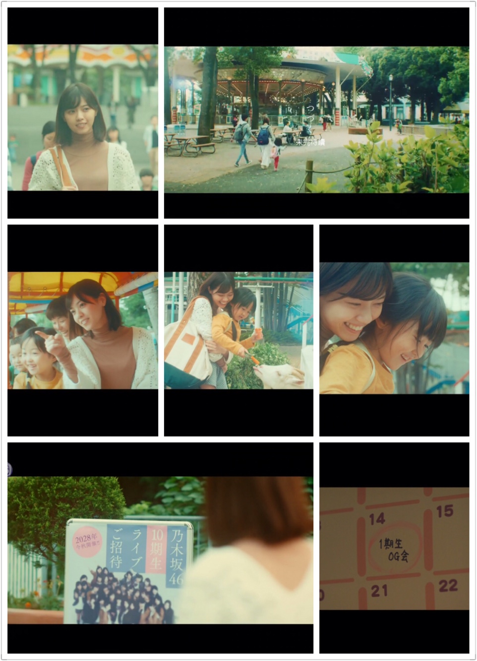 让乃木坂46西野七瀬和若月佑美绽放的影像作家汤浅弘章 对担负组合