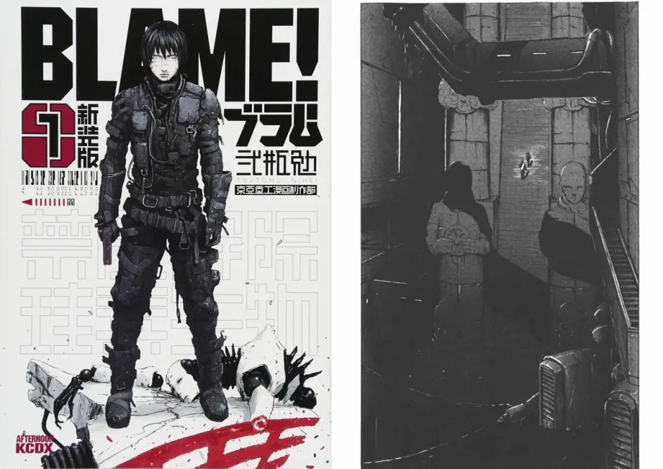 无剧透小评 漫画 少女终末旅行 哔哩哔哩