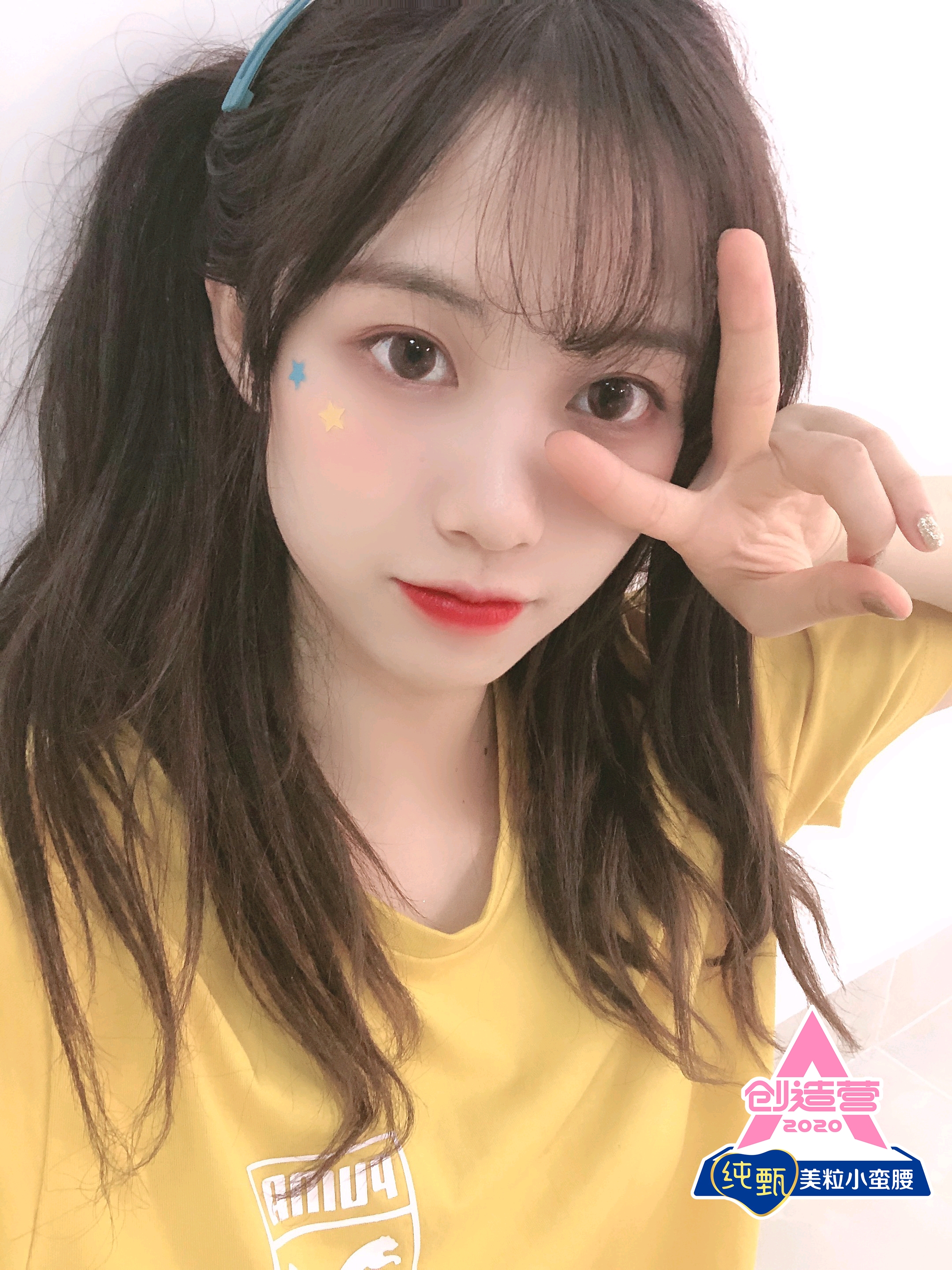 路人视角下的创造营202092学员们的自拍合集