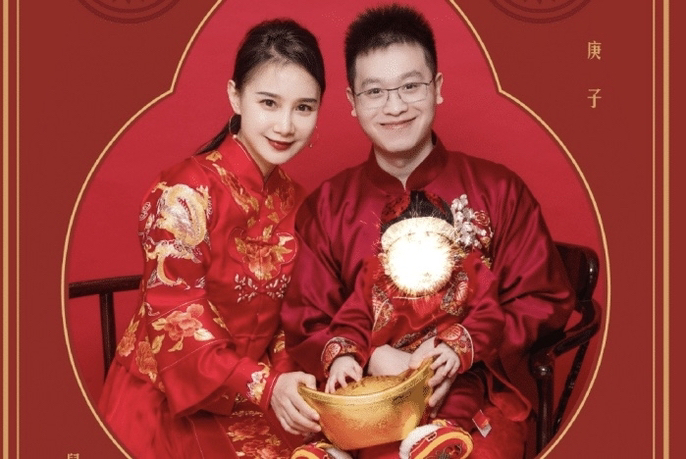 伊芙蕾雅事件后续山泥若回应:天蚕土豆不敢起诉我我还能反要赔偿金