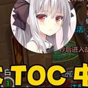 【4月19日】露露的配置分享，怀旧服WLK，重要的帧数优化