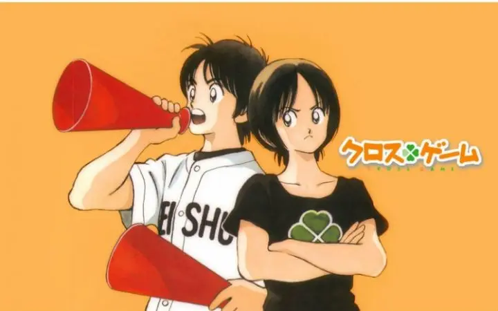 68岁的安达充再次出山 Mix 传达了什么 哔哩哔哩