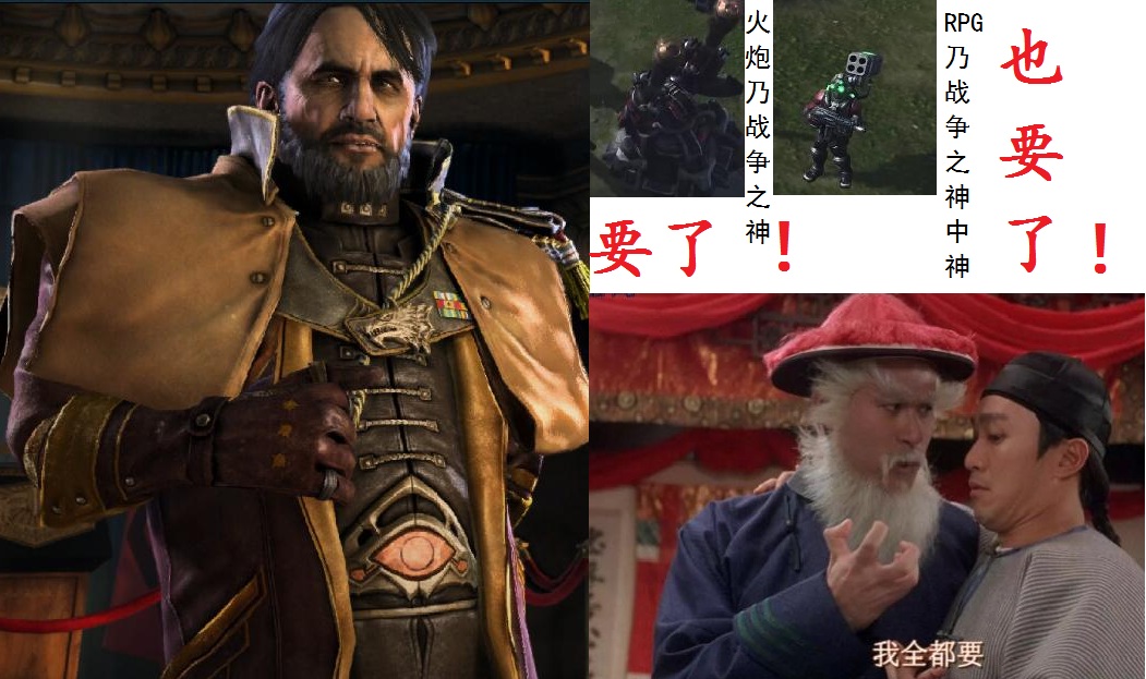 11版本更新,暗号:流浪泰伦?蒙斯克咋整啊?(这是一个自嗨合集)