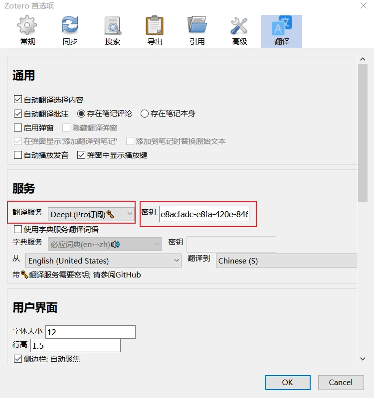 Zotero Pdf Translate