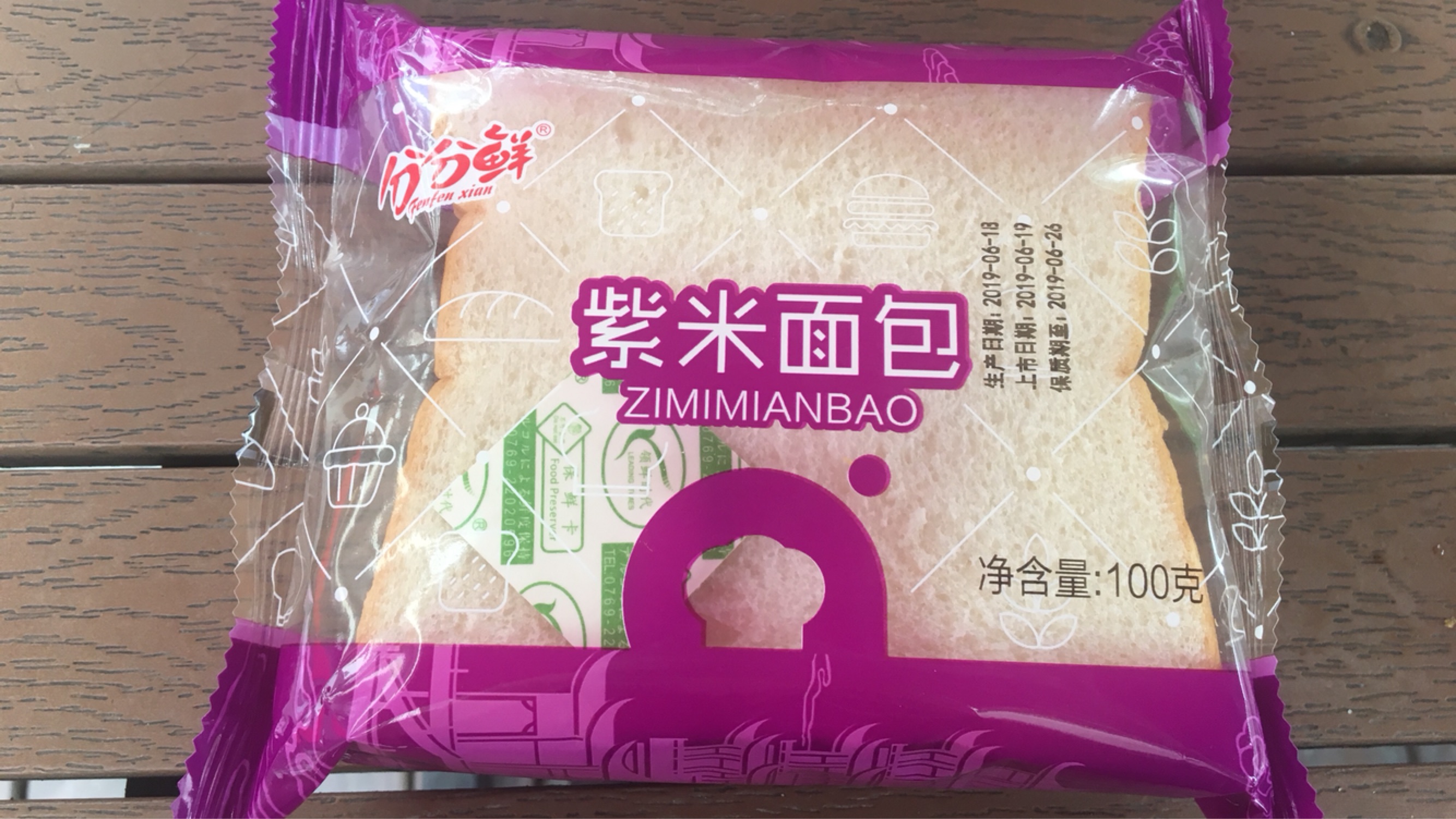 一块米花糖引发的回忆：江津人割舍不掉的除了老白干就是它 - 知乎