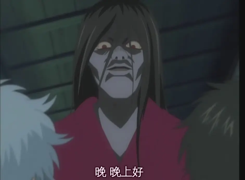 银魂 银时到底有多怕鬼 具体解析四个恐怖事件 夏日纳凉特辑 集数已标 哔哩哔哩