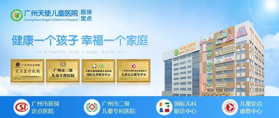 心理障碍致9岁男孩抽动症加重 心理干预后成功疗愈 哔哩哔哩