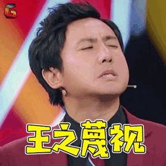 意外之词some