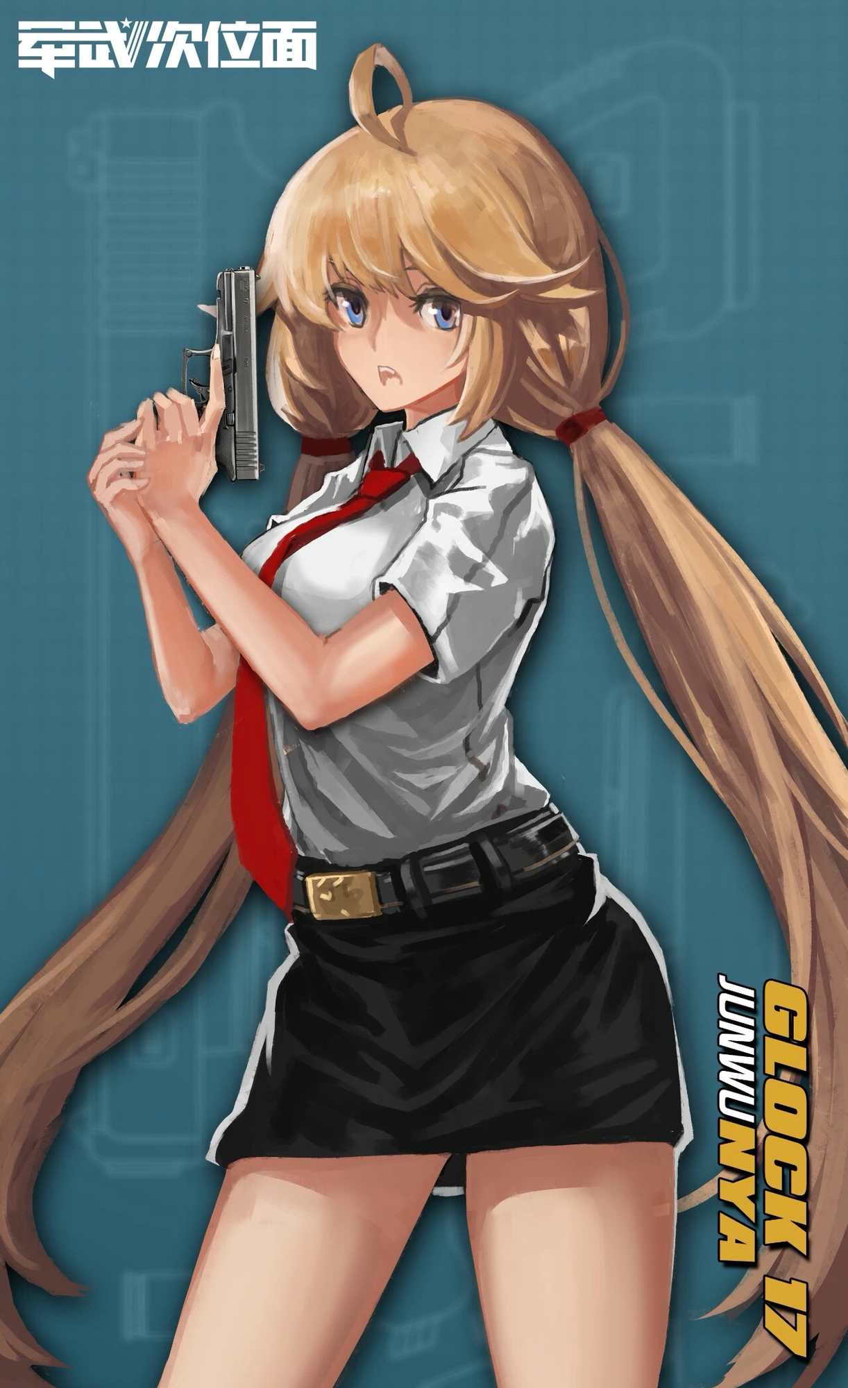 军武娘各期福利图一览