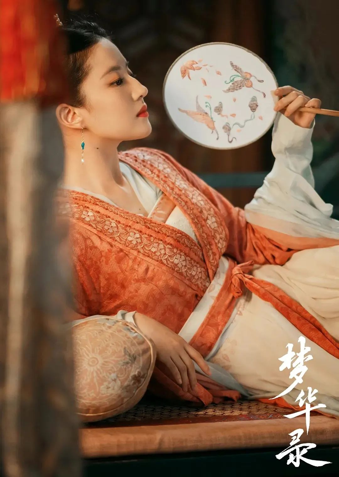 图片[11]-什么？刘亦菲刘天仙下凡拍电视剧了？《梦华录》-68影视