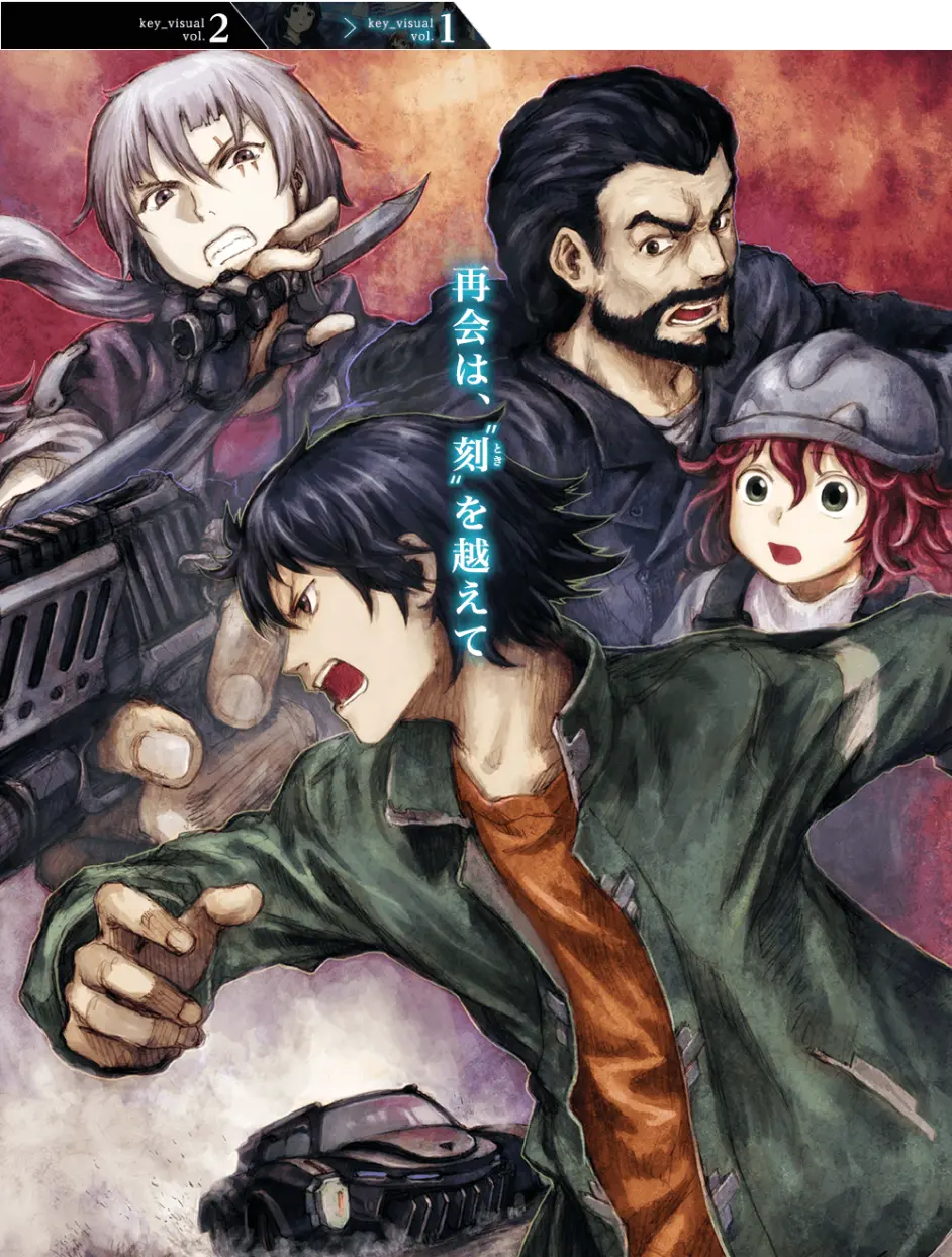 原创动画 Rerided 穿越时空的德希达 首播日期为10月3日 最新主视觉图同时公开 哔哩哔哩