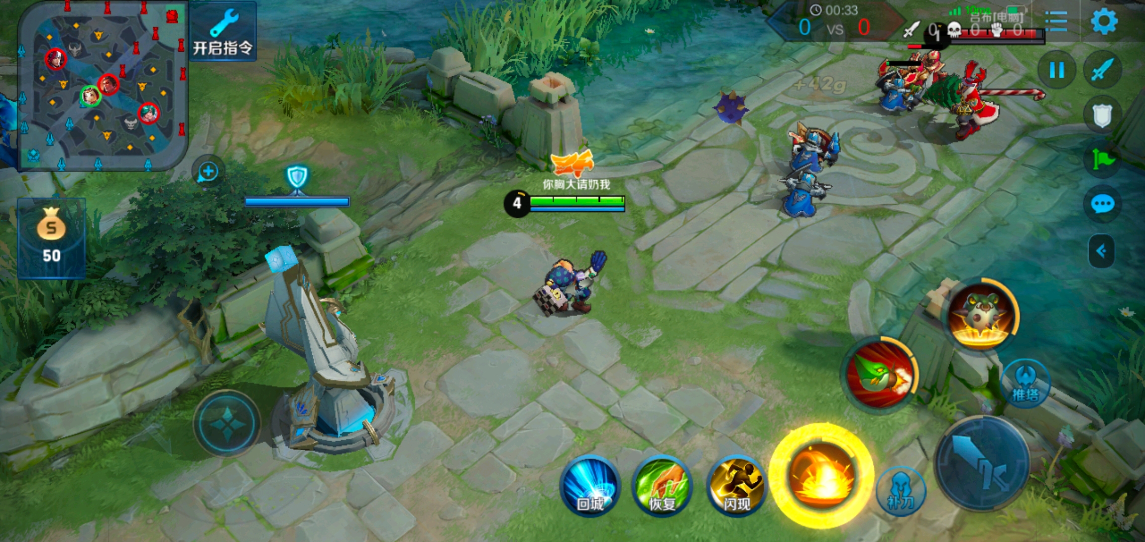 春节档福利皮肤鲁班七号-黑桃队长