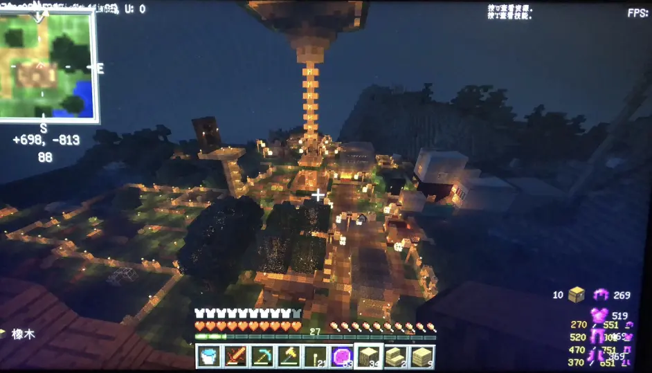 心寒 Minecraft海之蓝虚无世界3 0服务器服主不为人知的一面 哔哩哔哩