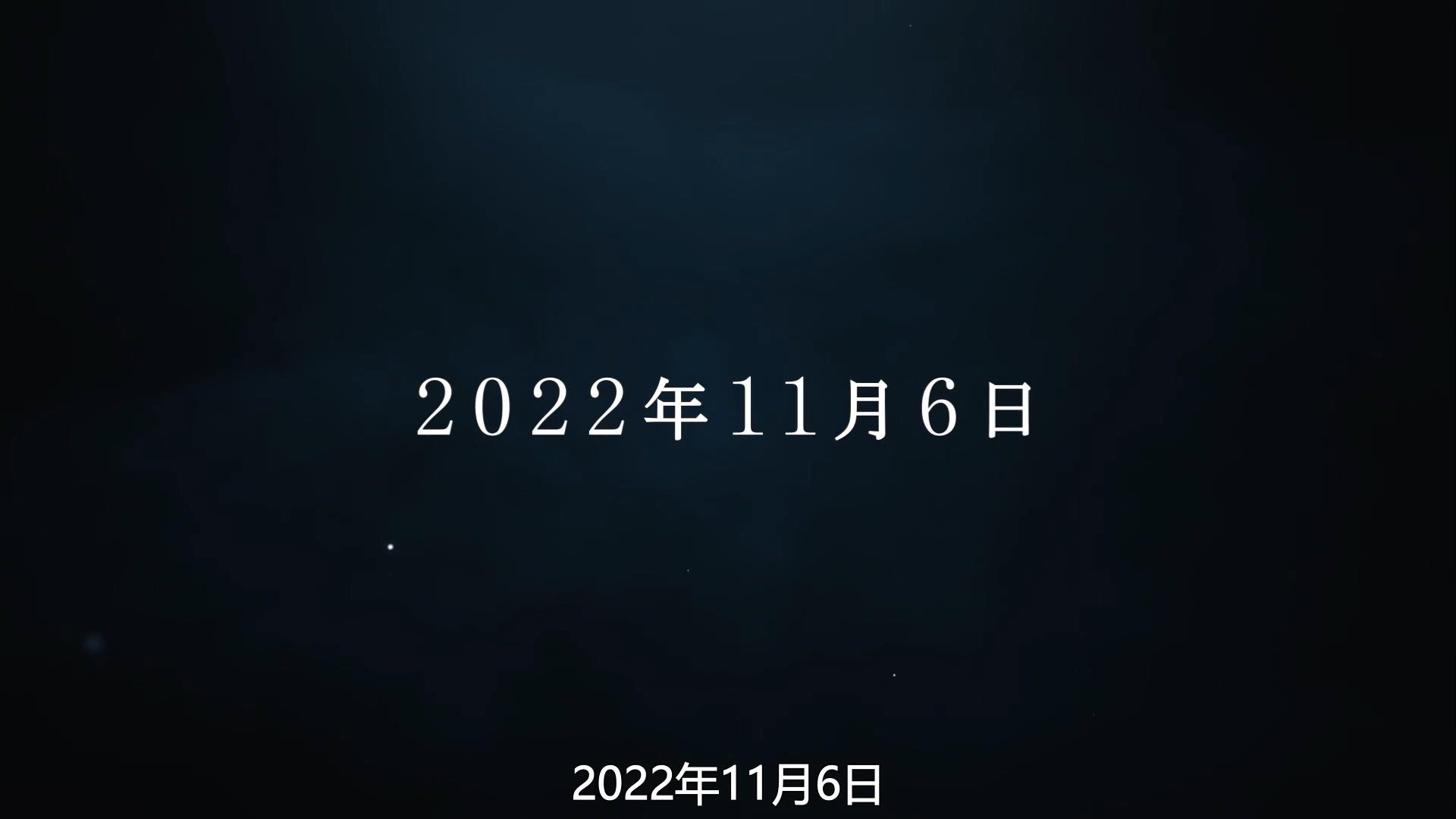 《刀劍神域:進擊篇》動畫化,桐人亞絲娜從零開始攻略艾恩葛朗特