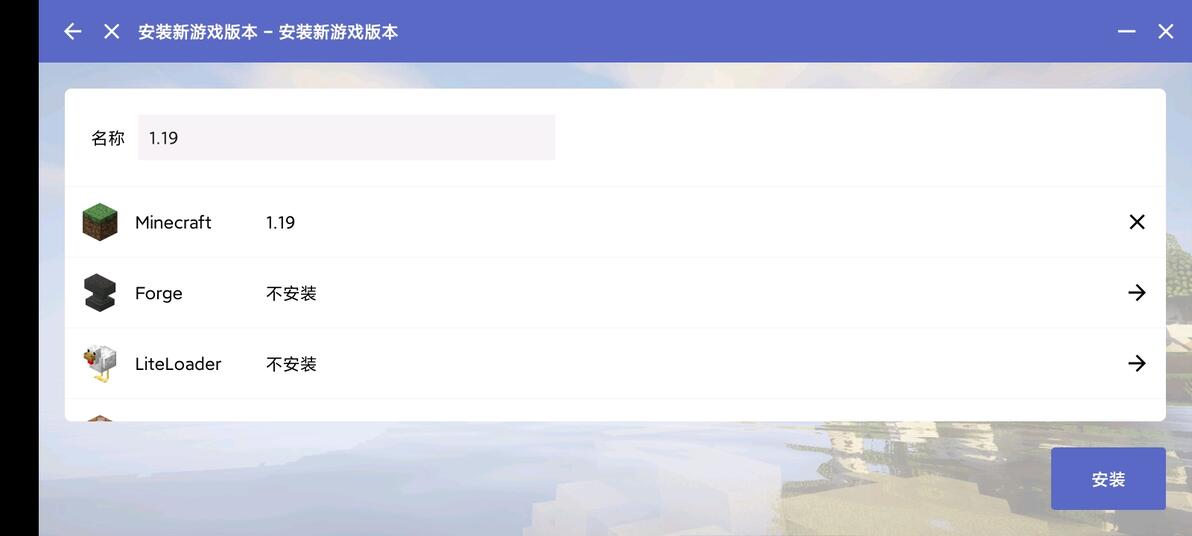  hmcl pe 