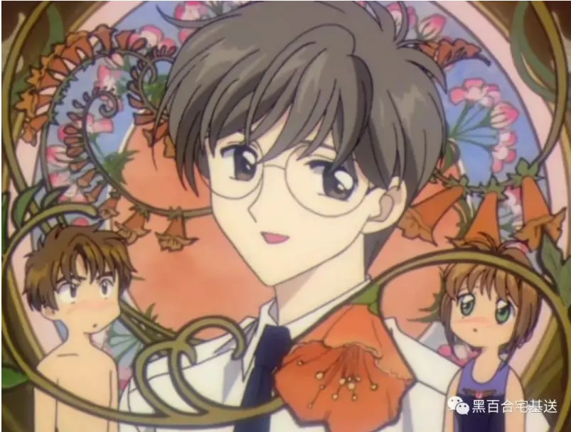 Clamp不仅发桃矢x雪兔的糖 还发其他的 糖 哔哩哔哩