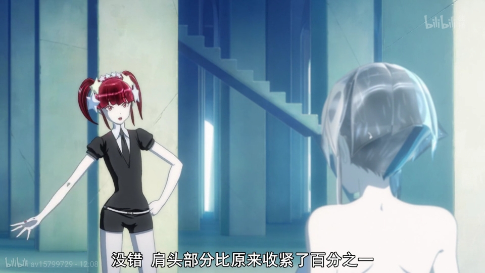 〖宝石之国〗红绿柱石与麻