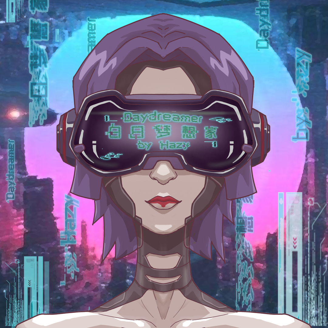 独立唱作人Hazy全新单曲《白日梦想家Daydreamer》今日上线 哔哩哔哩