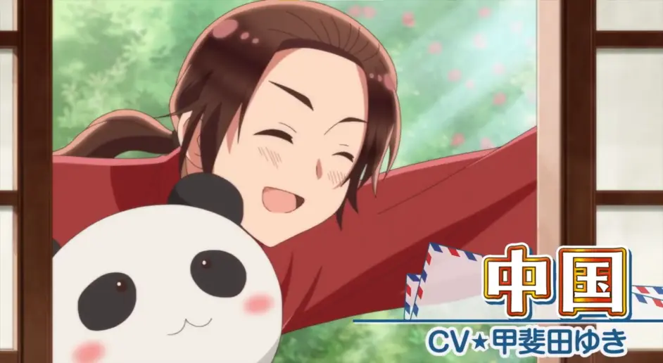 Anitama News Bilibili 专栏版 哔哩哔哩