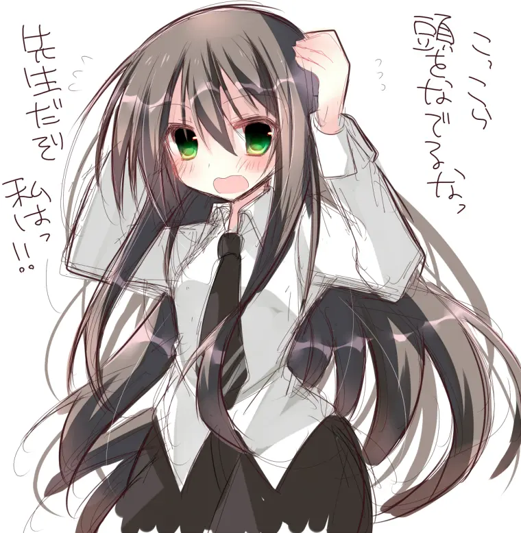 樱之诗夏目蓝 哔哩哔哩