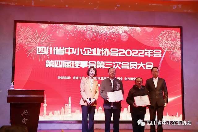 如何在2025年春季学期提金年会-官方体育与电竞娱乐平台实时赛事直播与竞猜升学生成绩？株洲市八中教职工大会揭秘黄金28天策略！