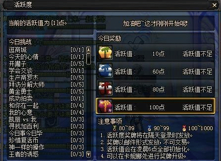 绝杀技_绝杀技和必杀技的区别_绝杀技什么意思