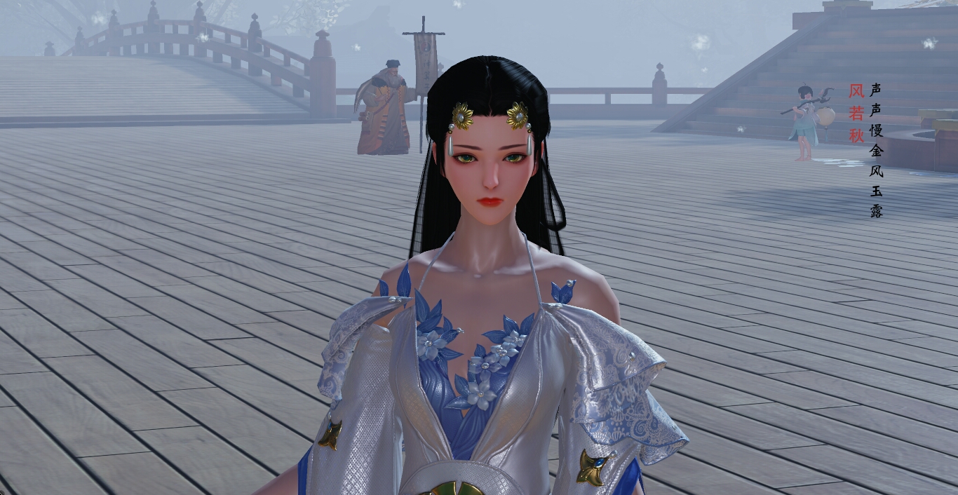 记录楚留香里面的校服 (云梦)