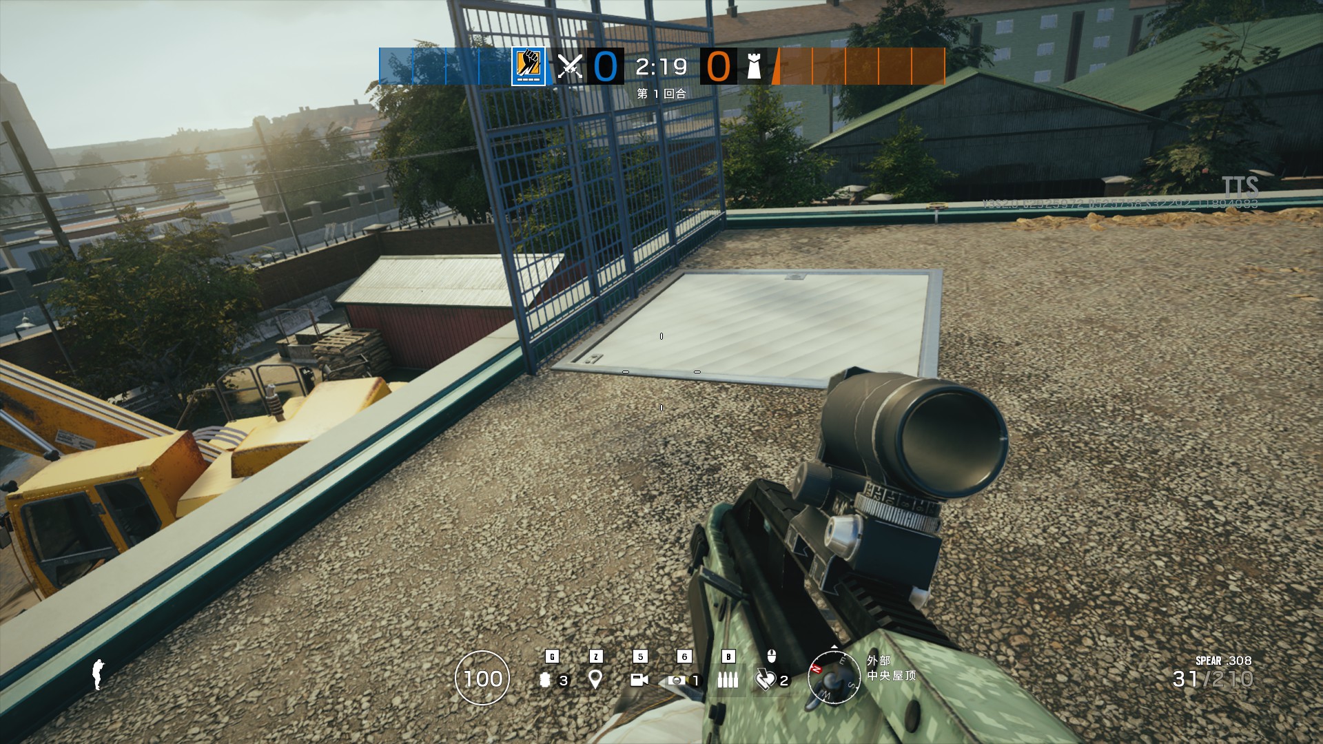 彩虹六号:体验服试玩(一)