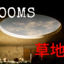 深入后室【inside the backrooms】草地走廊保姆级攻略,带地图