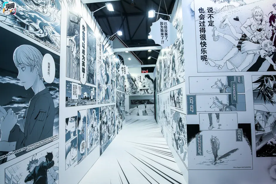 这就是二次元漫画世界 Bw上海场漫画展台回顾 哔哩哔哩