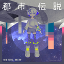 【DD日报】『1.6』 桃桃子复活，Miya Family解散