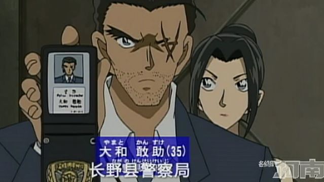 不是所有的 青梅竹马 都和新兰一样甜蜜 也有大和与由衣的无奈 哔哩哔哩专栏 不是所有的 青梅竹马 都和新兰一样甜蜜 也有大和与由衣的无奈 哔哩哔哩专栏