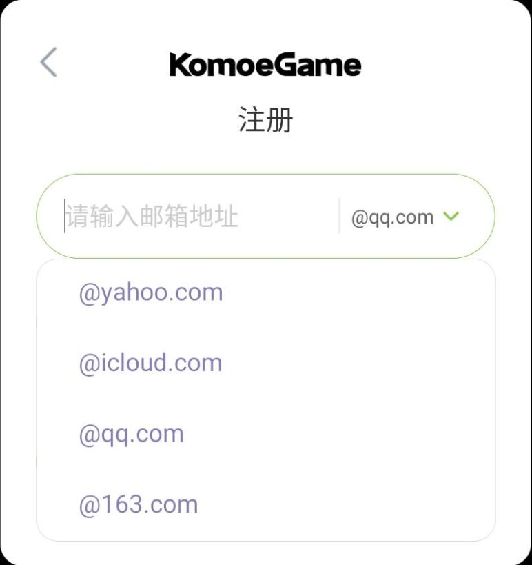 国外哪些邮箱可以注册